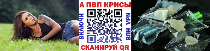 Купить наркотики сайты Родники Cocaine  МЕФ 