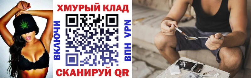 Героин афганец  Родники 