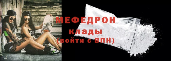 круглые Новодвинск