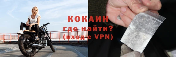 круглые Новодвинск