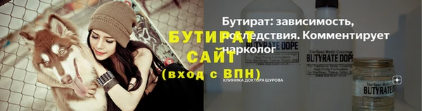 MDMA Premium VHQ Аша