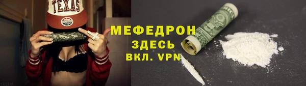 круглые Новодвинск