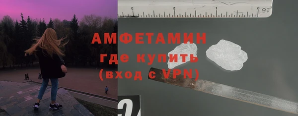 круглые Новодвинск