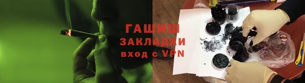 круглые Новодвинск