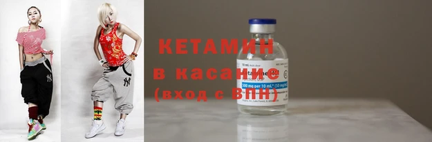 твердый Новозыбков