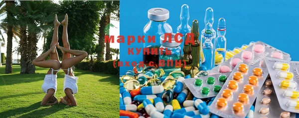 герыч Нея
