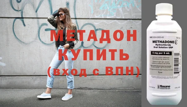 твердый Новозыбков
