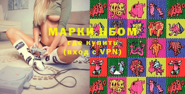 круглые Новодвинск