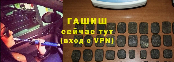 круглые Новодвинск