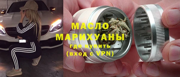 PSILOCYBIN Нефтегорск