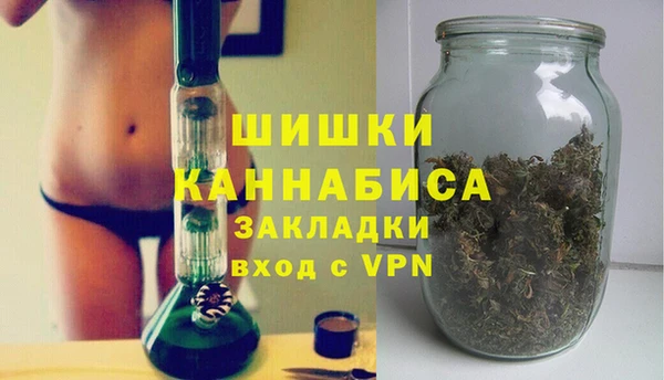 круглые Бугульма