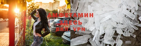 кокс Бабаево