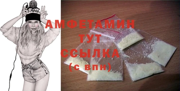 круглые Новодвинск