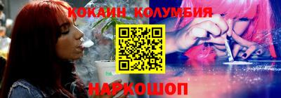 ECSTASY Абакан