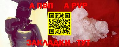 скорость Донской