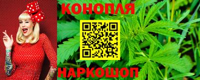 мяу мяу кристалл Дубна