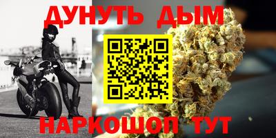 спиды Донецк