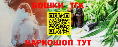 спиды Донецк