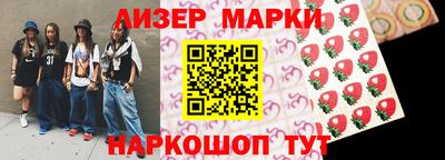 скорость Донской