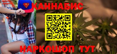 спиды Донецк