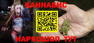 мяу мяу кристалл Дубна