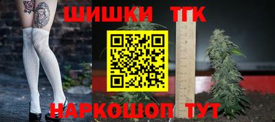 первитин Волгодонск