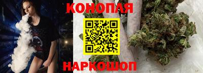 мяу мяу кристалл Дубна