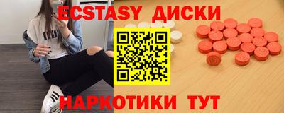 скорость Донской
