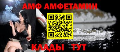 скорость Донской