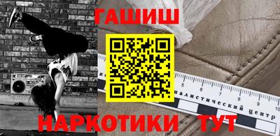 скорость Донской