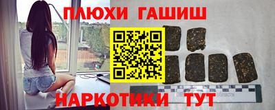 спиды Донецк