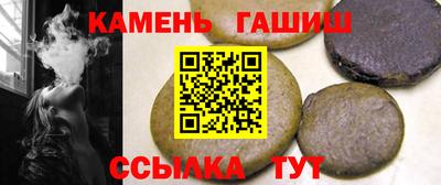 PSILOCYBIN Волжский