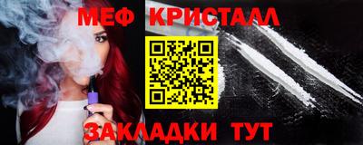 скорость Донской