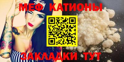 скорость Донской