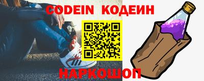 PSILOCYBIN Волжский