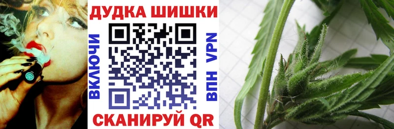 Конопля OG Kush Родники