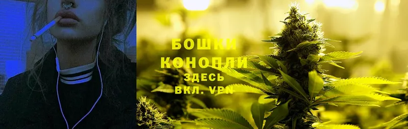 Конопля LSD WEED  маркетплейс телеграм  Родники 